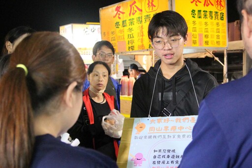 早療宣導走入社區 水豚君夜市現身