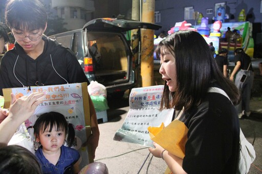 早療宣導走入社區 水豚君夜市現身