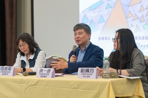 以障礙者為核心 落實人本關懷