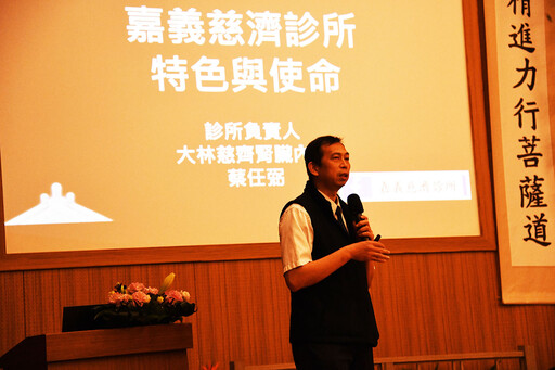 大林慈院醫療人文同行 打造溫暖醫療港灣