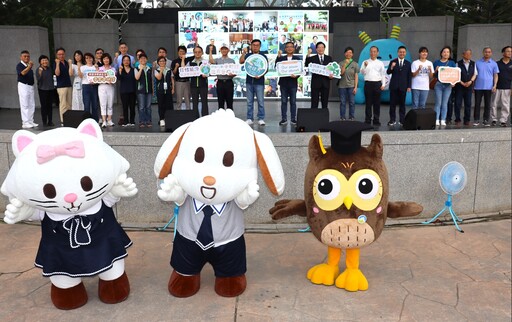 慈濟響應世界地球日 在台北舉辦蔬食無痕家庭日
