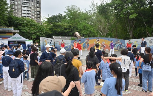 慈濟響應世界地球日 在台北舉辦蔬食無痕家庭日
