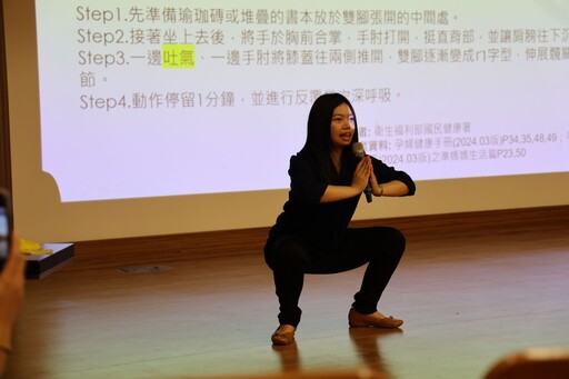 準媽媽運動重在持續 與胎兒對話共感母嬰更健康
