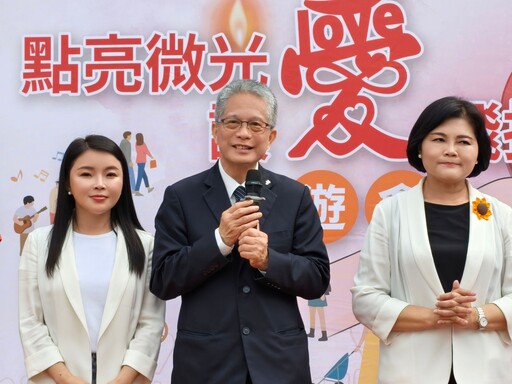 慈濟雲林聯絡處舉辦點亮微光讓愛飛揚園遊會