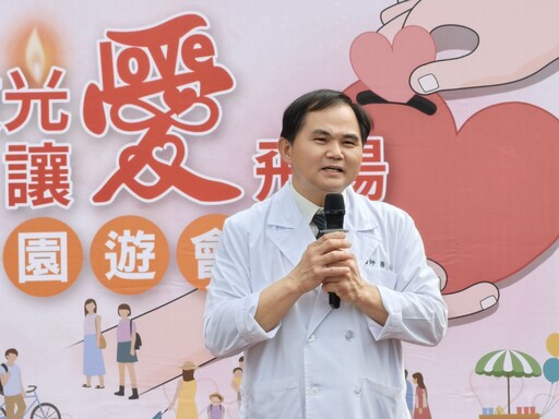 慈濟雲林聯絡處舉辦點亮微光讓愛飛揚園遊會
