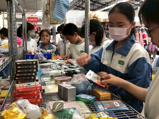 慈大附小校際交流 體驗阿美文化與無國界大愛