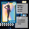衛福部辦理社工團體保險說明會 鼓勵積極投保