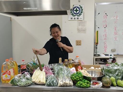 慈大部落廚房 教導師生烹調阿美族當季野菜