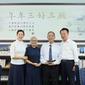 蔡萬擂夫婦捐贈鹿草國小｢靜思閱讀書軒｣正式啟用