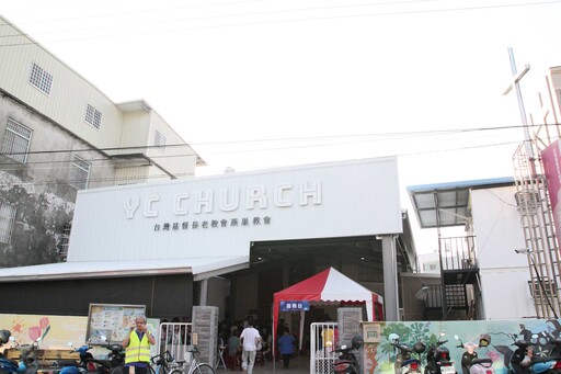 燕巢教會首與早療單位攜手 守護兒童發展
