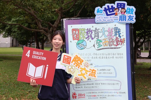 慈大附中「閱讀市集」創意閱讀打開世界視野