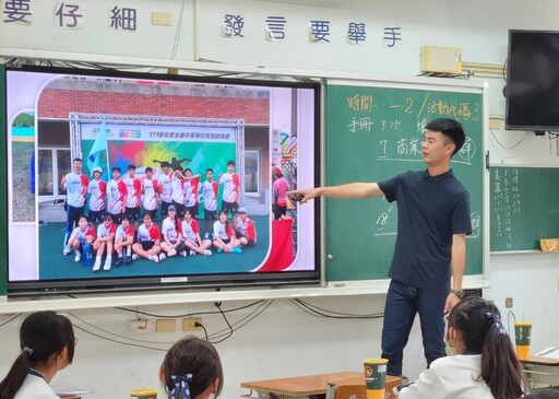 行行出狀元步步逐夢想 臺南慈中職業達人分享