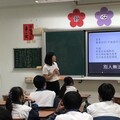 行行出狀元步步逐夢想 臺南慈中職業達人分享