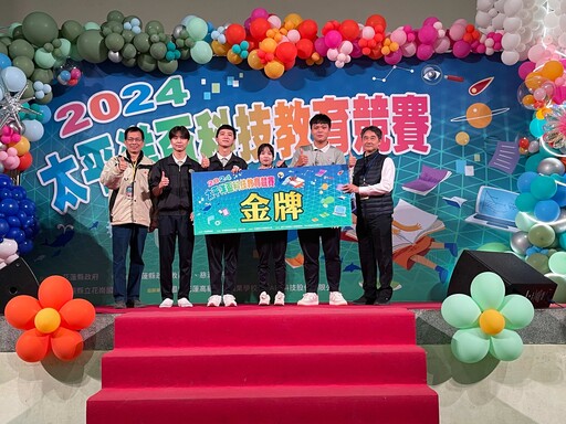 掌握AI趨勢 慈大資管系成熱門首選