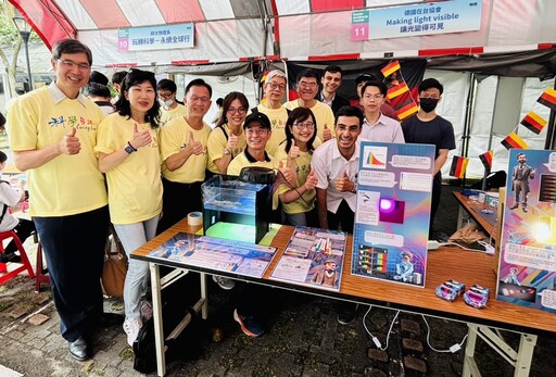 玩轉科學 永續全球行!2025臺北科學日打造親子科學樂園