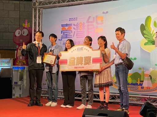 跨域實作 慈濟大學經管系開啟就業準備