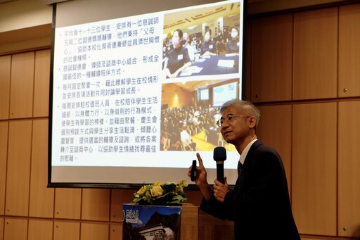 慈大智慧永續管理學院 前進台北舉辦招生說明會