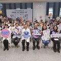「手」護健康 北慈舉辦手部衛生日響應活動