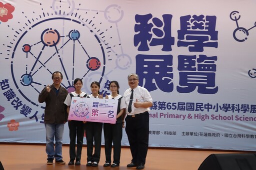 慈大附中大放異彩 三學部齊奪科展獎項挺進全國