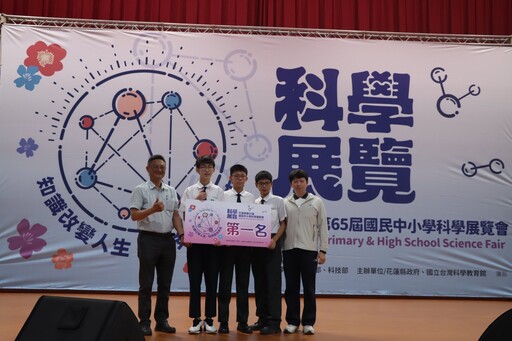 慈大附中大放異彩 三學部齊奪科展獎項挺進全國