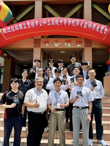 慈大附中大放異彩 三學部齊奪科展獎項挺進全國