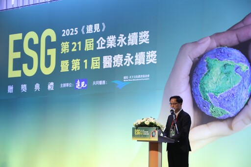 樂齡友善青銀共融 花蓮慈院獲ESG醫療永續獎