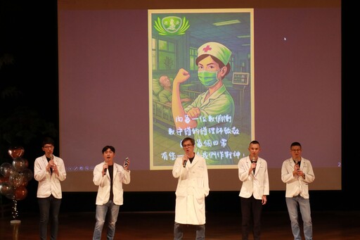 台中慈濟醫院慶祝護師節 連結護師家庭笑淚交織