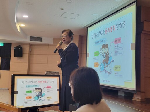 慈大附中校長親授面試心法 助高三迎戰大學面試