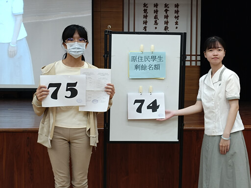慈大114學年度五專護理原專班招生九成五