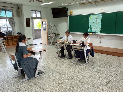 臺南慈中大學模擬面試 提升應試力助攻圓夢之路