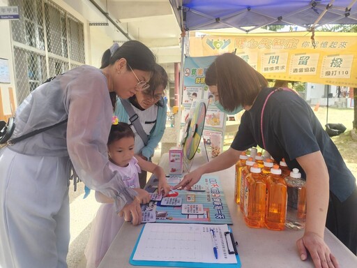 臺東太麻里衛生所世界無菸日宣導守護健康