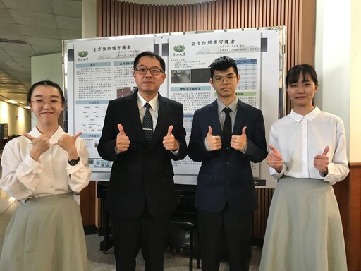 高職生也能讀慈大！資源更豐富 解鎖無限可能