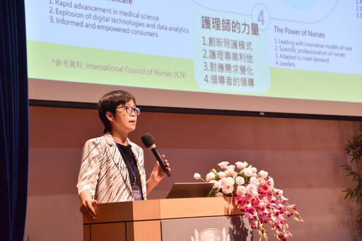 北慈護理20年成果研討會 探討護理價值與創新