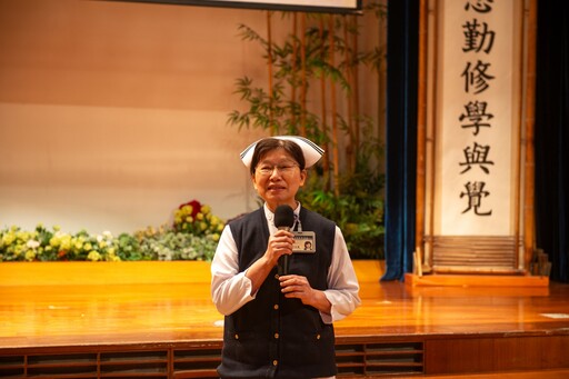 北慈護理20年成果研討會 探討護理價值與創新