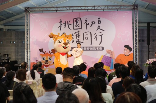 採購庇護工場禮品助弱勢 慈濟獲桃市府表揚