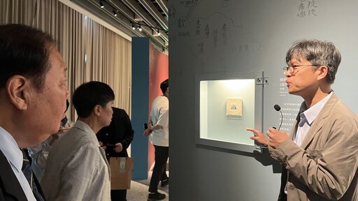「故宮國寶聚澎湖」開幕 文物對話綻放文化花火