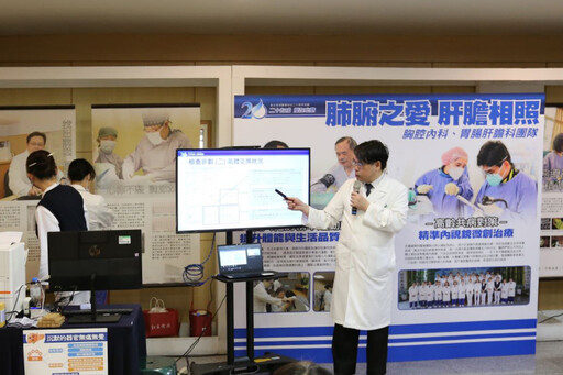 台北慈濟醫院20週年 舉辦醫療特展及園遊會歡慶生日