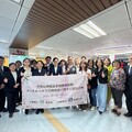 教育部與慈大攜手高教赴日考察心理健康業務