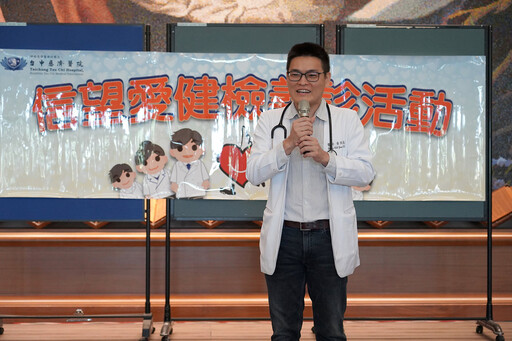 台中慈濟十九年健檢扎根 信望愛院生融入社區醫療