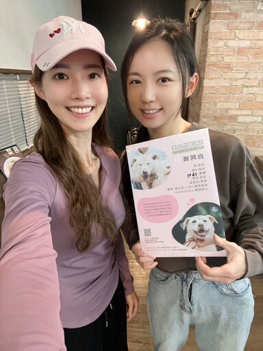 動物之家結合餐廳 推廣毛寶貝認養計畫