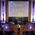 臺南慈中青春印記音樂會 用旋律拓印青春足跡