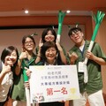 邁向跨世代的共學 慈大幼老代間競賽全台交流