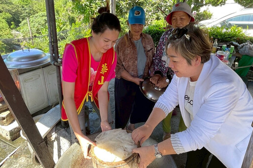 端午佳節不孤單 華山攜手在地鄉親伴孤老