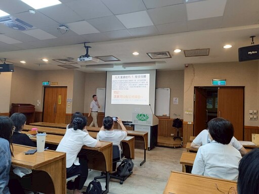 從心出發 慈大與花慈攜手探索藥師情緒與溝通力
