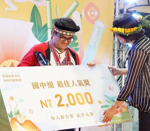 未來幫助需要的人！展望會7名兒少獲總統教育獎