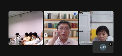 花蓮慈院和玉里醫院整合南區兒少心理照護資源