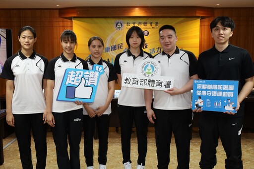 深耕校園基層防護圈十年有成 從心守護學生運動員