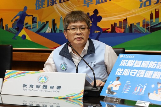 深耕校園基層防護圈十年有成 從心守護學生運動員