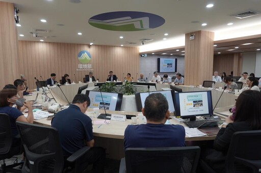 「資源循環」減碳旗艦行動會議 跨界共議循環低碳未來
