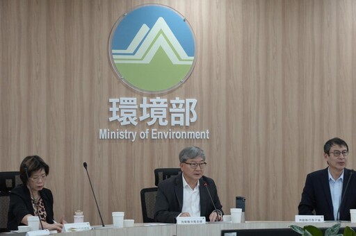 「資源循環」減碳旗艦行動會議 跨界共議循環低碳未來